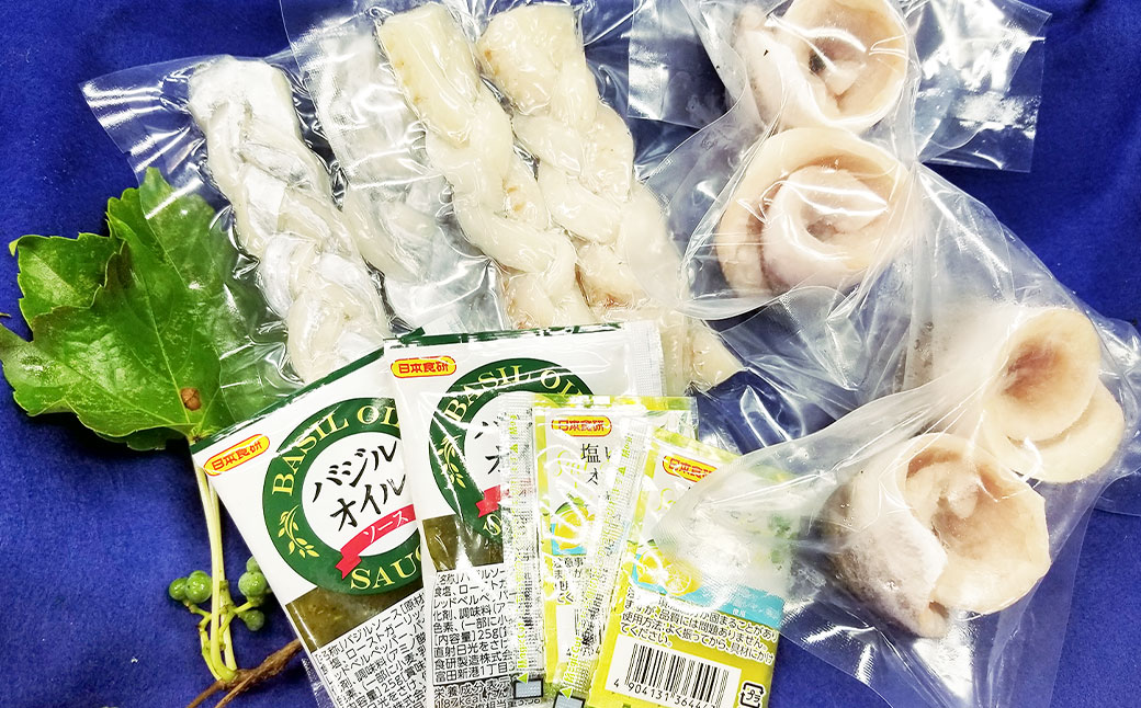 長崎お魚切り身セット2