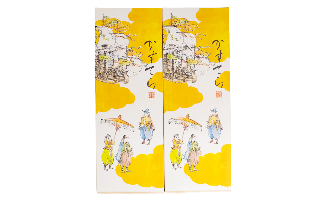 五三焼 長崎かすてら 2斤入