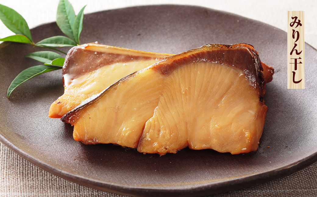 【簡単！温めるだけ！】 長崎県産 養殖 ブリ加工品詰め合わせ （みりん干し／西京漬け/照焼き） 計6袋（加熱調理済み） 海産物 魚介