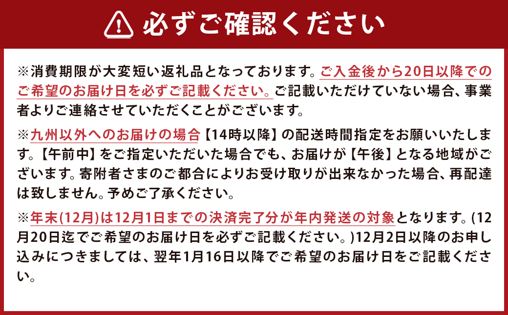 【指定日必須】黄金ひらまさ(養殖ひらまさ・1尾 約4kg～5kg)