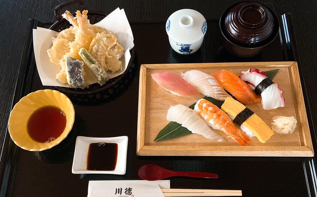 川徳お食事券15,000円