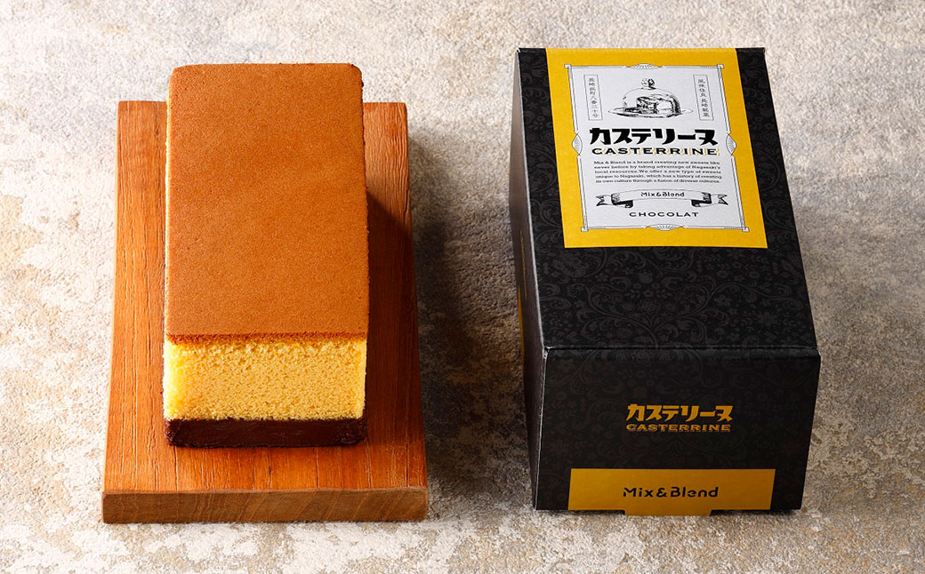 【全12回定期便】長崎カステリーヌショコラ