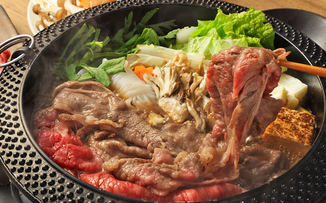 長崎和牛 すき焼き用 肩ロース 約400g