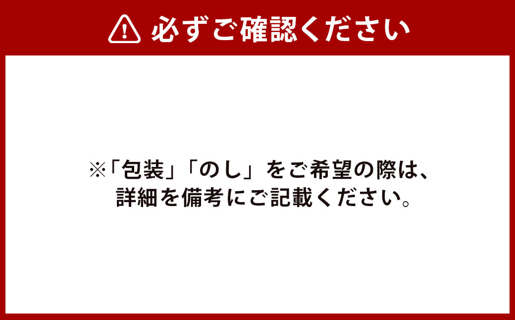 【全12回定期便】外海のかんころ餅 (4種類) 食べ比べ 10本