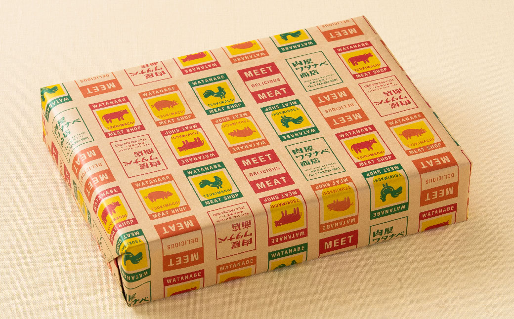 長崎和牛 焼肉 カルビ 約500g