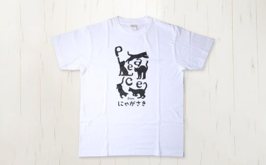 ピースなTシャツ・PEACEな ねこTシャツ 黒・白 計3枚
