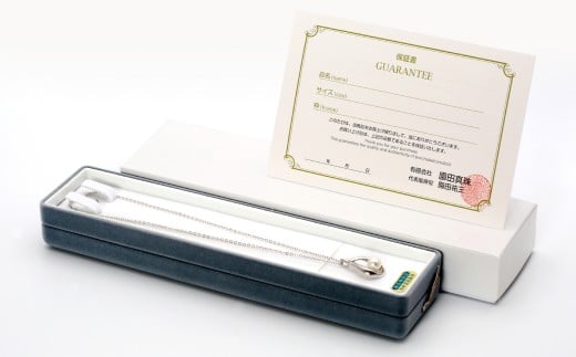 あこや真珠(7.5-8mm珠)デザインペンダントC／シルバー