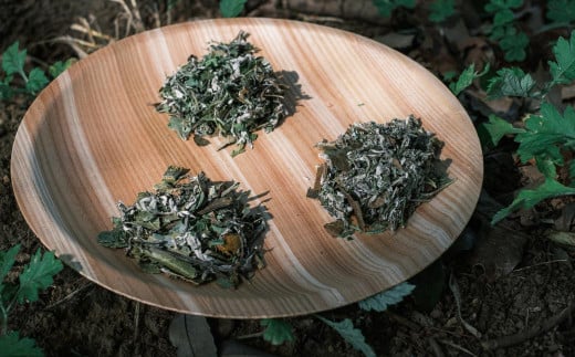 最高級 よもぎ蒸し ブレンドハーブ 3袋 セット