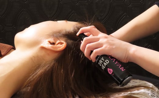 頭蓋骨矯正周波数ドライヘッドスパ【女性限定】