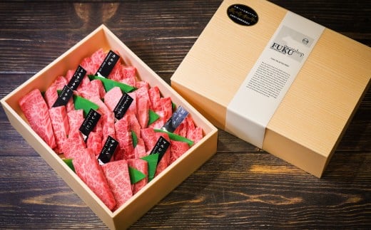 【全3回定期便】長崎和牛 焼肉 盛り合わせ(特上) 約1kg