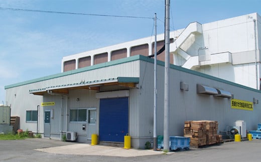 長崎県産 あじフィーレフライ