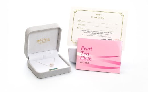 あこや真珠 (約9mm珠) スルーペンダント K18ホワイトゴールド