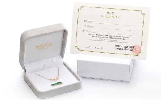 あこや真珠 (約6.5mm珠、3粒) スルーペンダント K18イエローゴールド