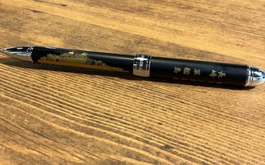 優美蒔絵複合筆記具 2本セット