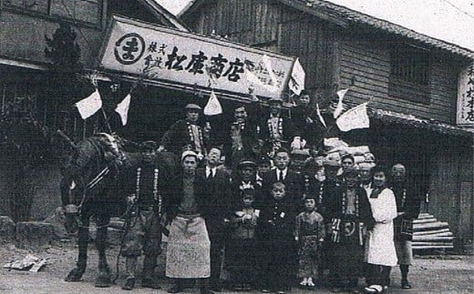 【発祥の味】生からすみ70g×1本入