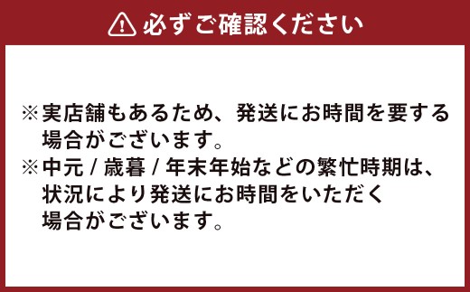 お手軽カンタン！ 長崎県産 豚モモ 生姜焼き 計約1.6kg