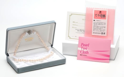 あこや真珠 (7.5-8mm) ネックレス ホワイトピンク