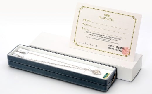 あこや真珠 (7.5－8mm珠) デザインペンダントB シルバー