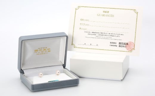 あこや真珠（約7.5mm珠）ピアス