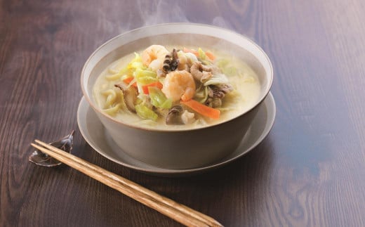 【具材付き】長崎ちゃんぽん 4食・角煮 まんじゅう 4個 詰合せ