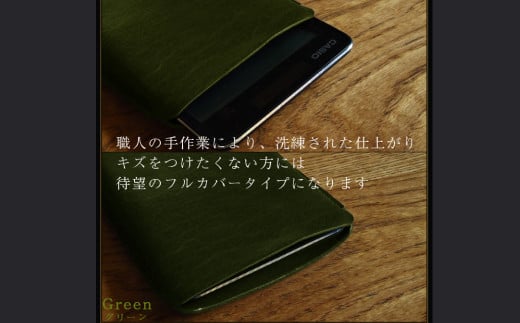 電卓 ケース 牛本革 カシオ プレミアム 電卓専用 ケース