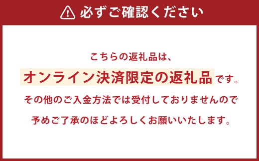 丸ごと1本！長崎近海 活き〆天然寒ヒラス（ヒラマサ）