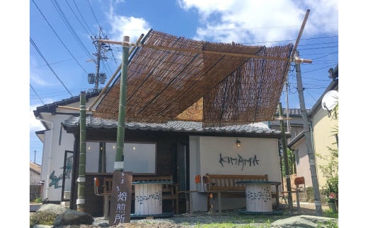 長崎でいちばん南の喫茶店 《粉》自家焙煎珈琲豆 200g×2袋