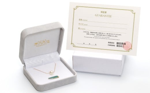 あこや真珠 (7.5－8mm珠) スルーペンダント K18イエローゴールド