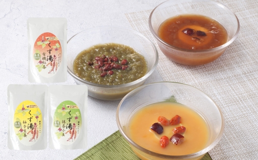 葛湯 (くずゆ) 120g×2袋×3種 & 養生粥 220g×2袋 レトルトセット