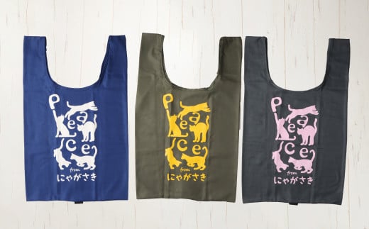 ピースなTシャツ・ミニタオル・エコバッグ セット