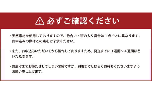 【べっ甲】刀鍔モチーフループタイ（鶴丸）