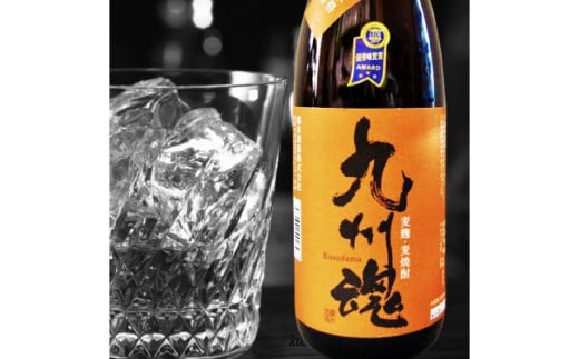 九州魂3種飲み比べ 720mL×3本