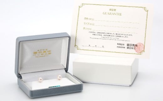 あこや真珠 (約8.5mm珠) ピアス ／ K18 イエローゴールド