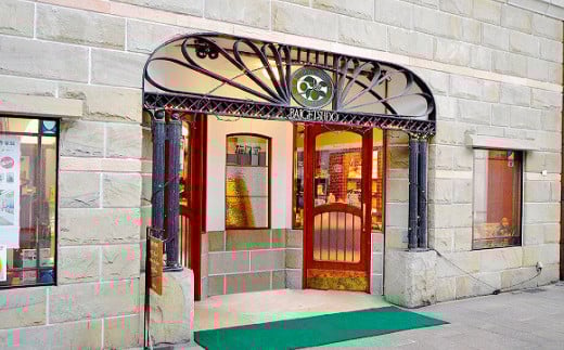 【長崎縁起菓子】桃カステラ 5個入