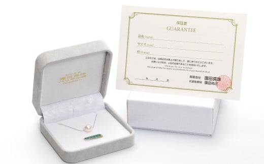 あこや真珠 (8-8.5mm珠) スルーペンダント ／ K18 ホワイトゴールド