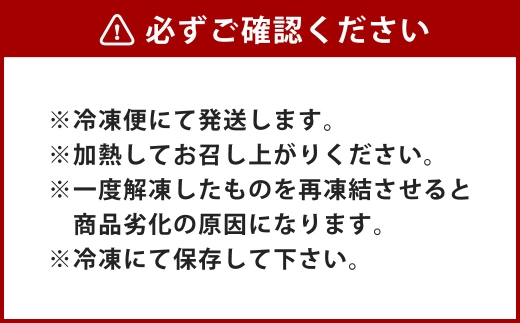 きびなご 串干し 16尾×4パック 合計64尾