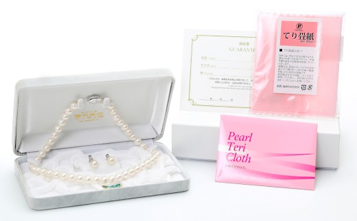 あこや真珠 (8－8.5mm珠) ネックレス ＆ ピアスセット