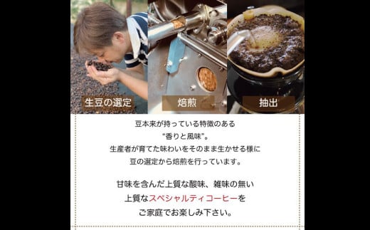 カフェオレベース 2本セット計1440ml ( 720ml×2本 )