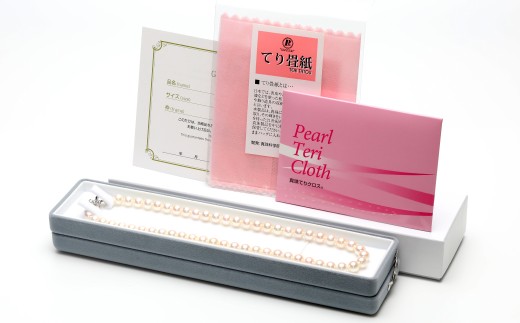 あこや真珠 (7-7.5ｍｍ) ネックレス ホワイトピンク ラウンド～セミラウンド