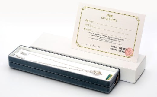 あこや真珠(7.5－8mm珠)デザインペンダントA ／ シルバー