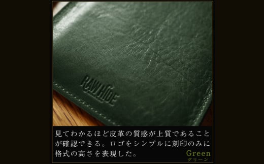 本革 電卓 ケース CASIO CALCULATOR S100 専用 GREEN