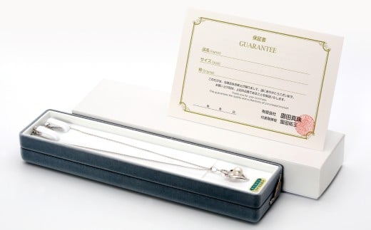 あこや真珠(8－8.5mm珠)ルビー入りデザインペンダントA／シルバー