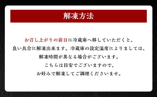 A-5ランク 長崎和牛特選6点盛り合わせ