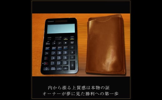 本革 電卓 ケース CASIO CALCULATOR S100 専用 CAMEL