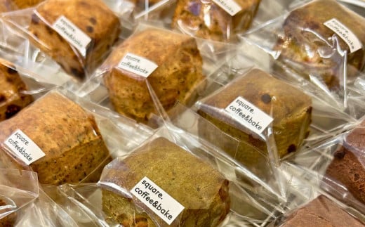 自家製酵母 スコーン セット 12個入り