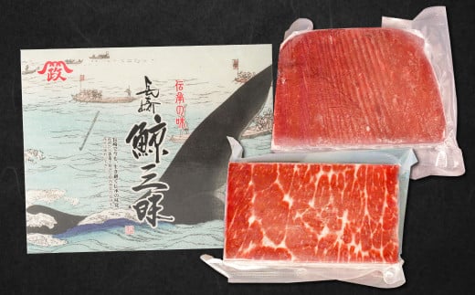 くじら 赤肉2種詰め合わせ