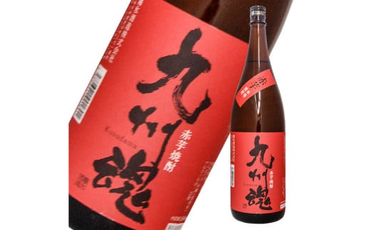 長崎 人気芋焼酎飲み比べ 5本セット！！