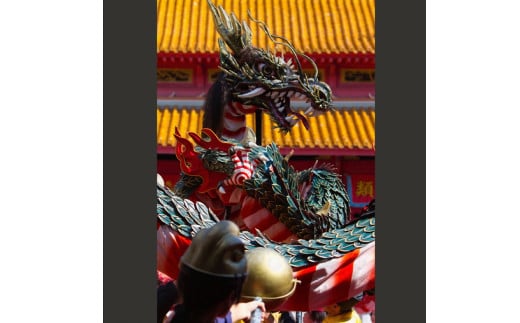 【額装写真】【孔子祭 玉追いの龍】画寸A3ノビサイズ