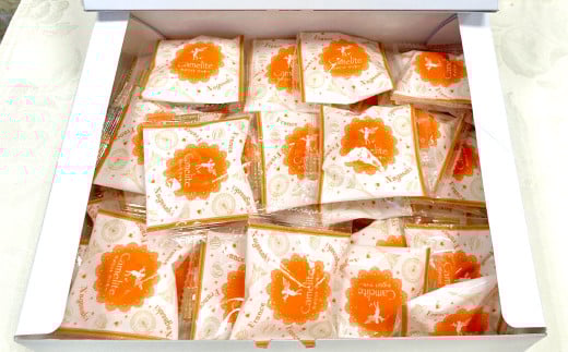 フランス人マダムが作る カメリット 50個入り