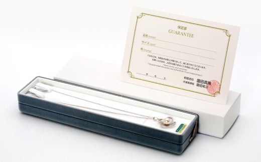 あこや真珠 (8.5－9mm珠) デザインペンダント シルバー